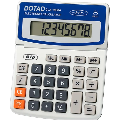 Calculadora media de mesa 8 digitos ccd-9873