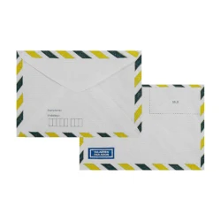 Envelope aéreo pequeno 114x162mm 63g blister com 10 unidades Scrity
