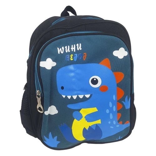 Mochila infantil bichinhos 31cm sortido risovit Mochila infantil bichinhos 31cm sortido risovit